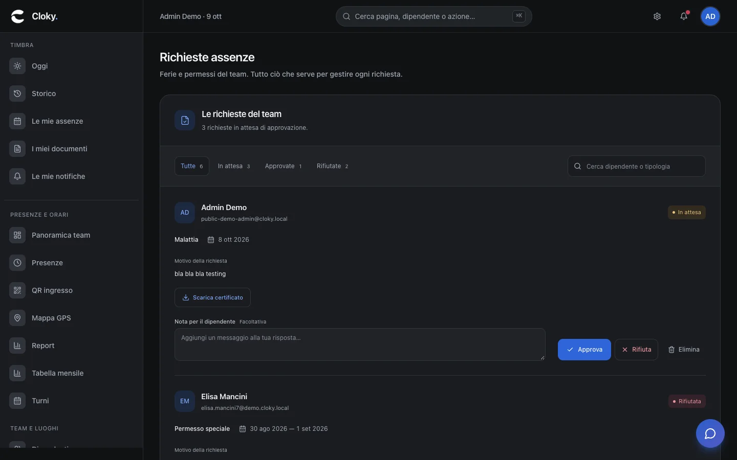 Schermata: Come approvare o rifiutare una richiesta